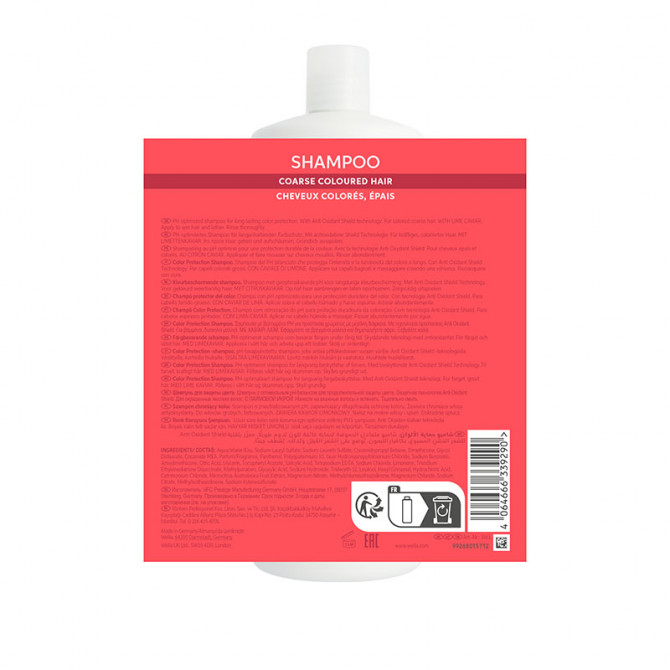 Shampooing Protecteur de Couleur Color Brilliance 1000 ml