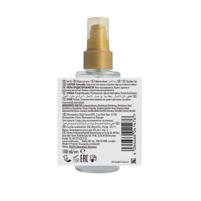 Oil Reflections 100 ml